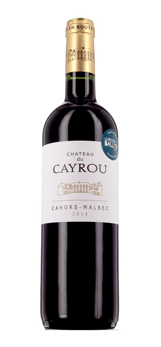 Château du Cayrou - Château du Cayrou 2014